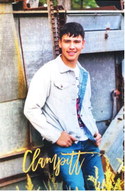 Brayden Jackson Scholarship Recipients Announced