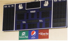 Bainville Adds New Scoreboard