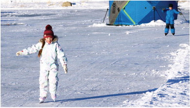 Great For Skates Great For Skates