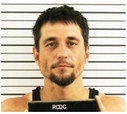 Baker Arrested By Authorities