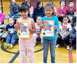Kindergarten Students Receive Honors