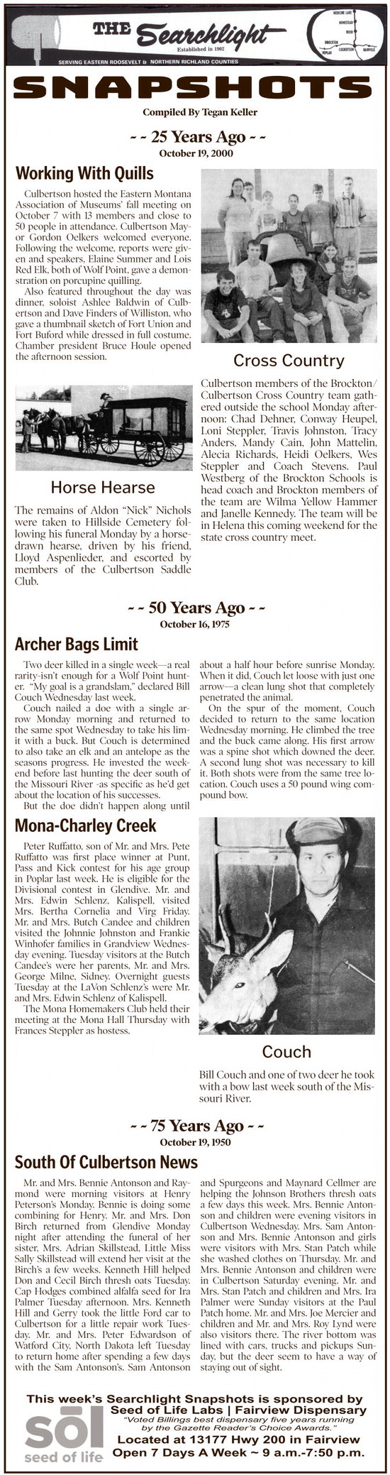 ccnw_101625_01_a_004_00_01_cc_art_5 ccnw_101625_01_a_004_00_01_cc_art_5